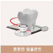 /data/admin/upload/images/b99a11c40f13e6aafe7149c00a963028.png