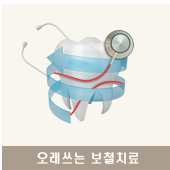 /data/admin/upload/images/d218beec83a5d6166074f6e518e0ff97.png