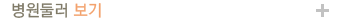 /data/admin/upload/images/ee1425e451902e6e46724edd0748c8e7.png