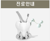 /data/admin/upload/images/f0b6f7739de8df5f74f842eaa712def8.png